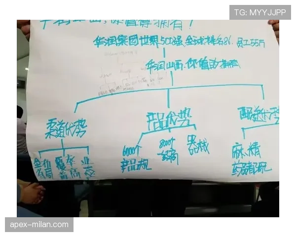 犯规判定要点:裁判依据接触程度与故意性判罚标准 犯规判定要点:裁判依据接触程度与故意性判罚标准